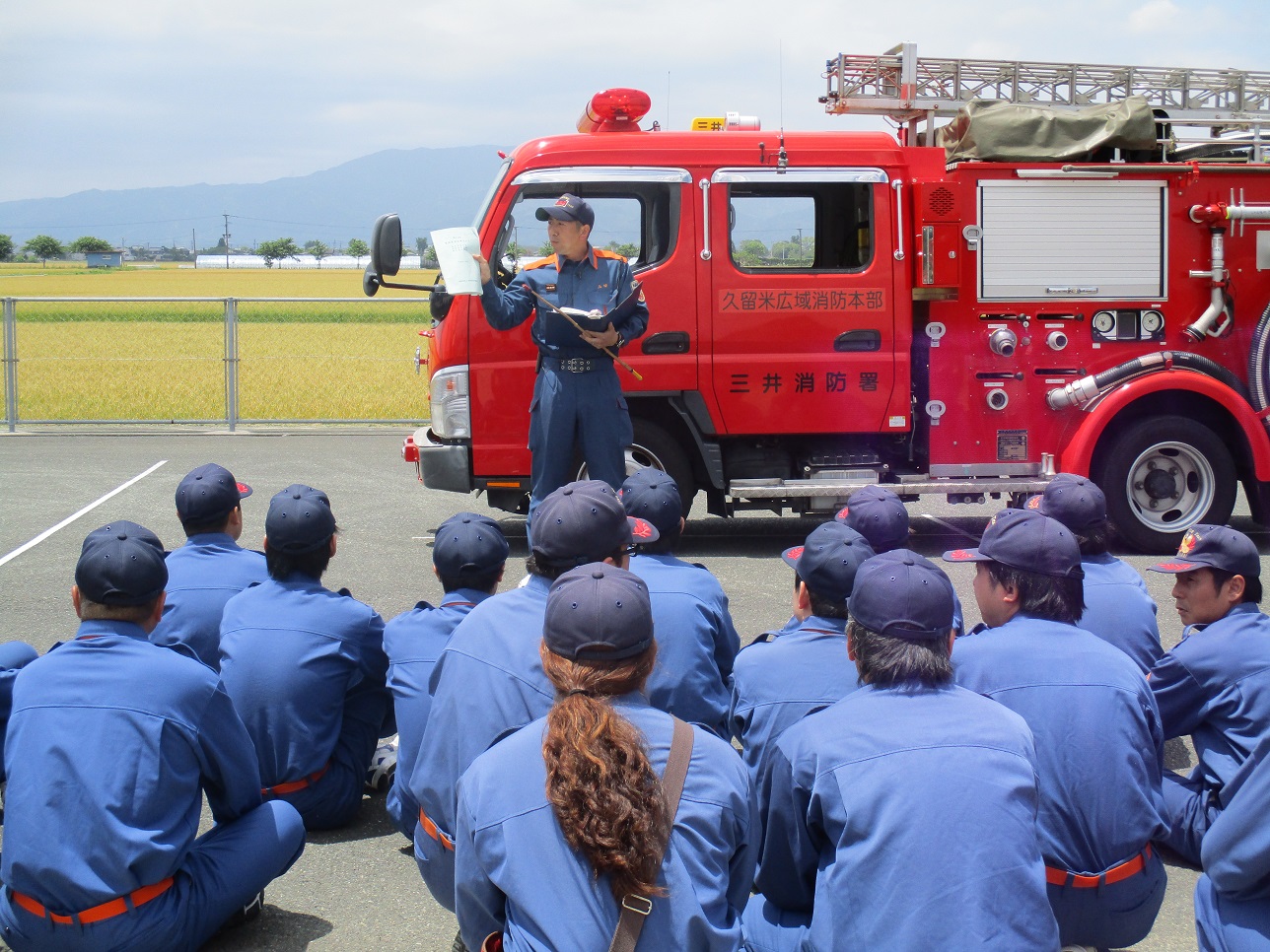 消防訓練の様子画像