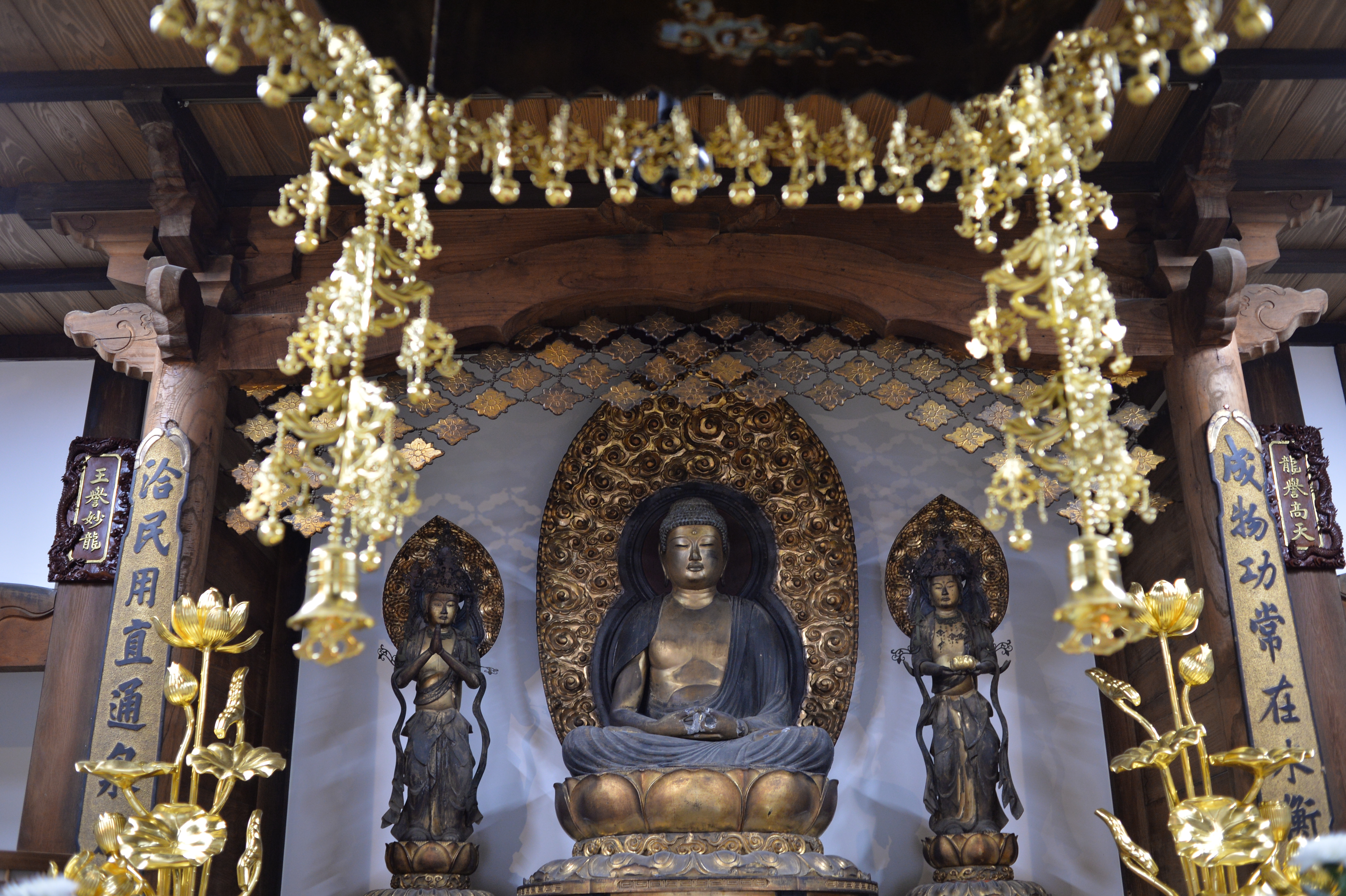 西光寺 木造阿弥陀三尊像の画像