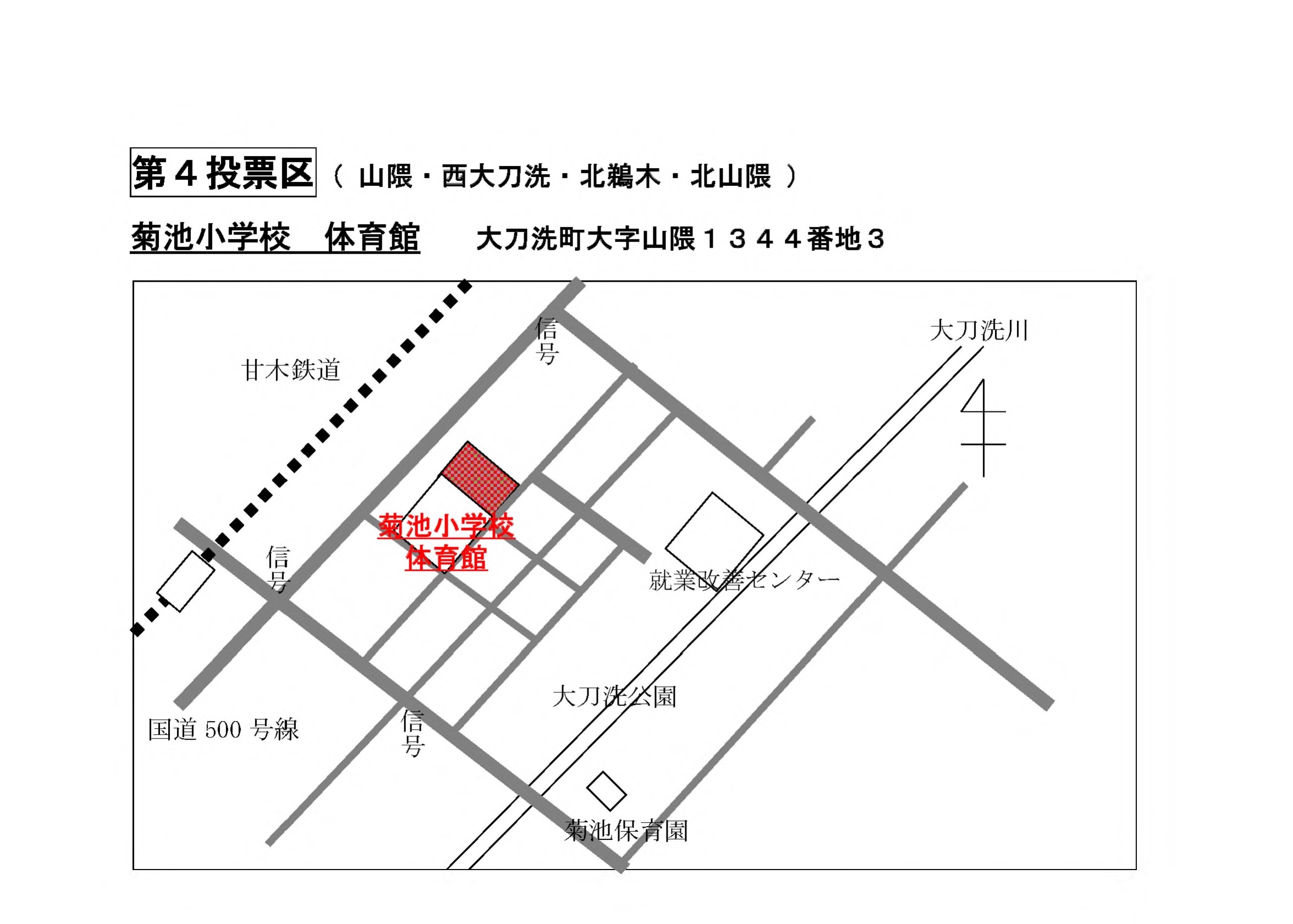 菊池小学校体育館の地図